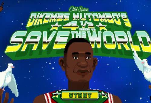 Old Spice视频游戏退役的NBA球星穆托姆博
