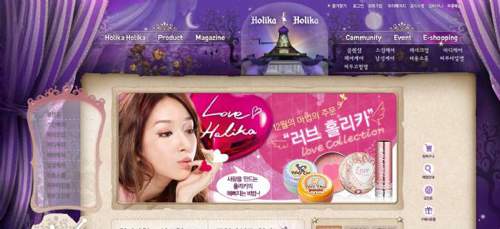 韩国紫色化妆品酷站