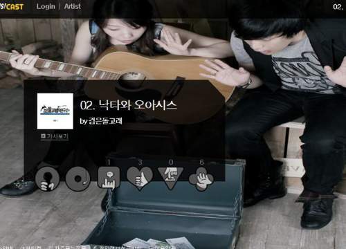 韩国音乐网站-BugsCAST