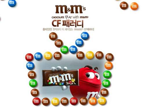  m-ms巧克力糖