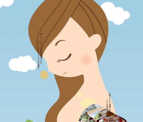 日本女子诊所-卡通HTML5网站