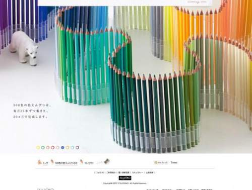 日本felissimo办公文具产品 500色铅笔