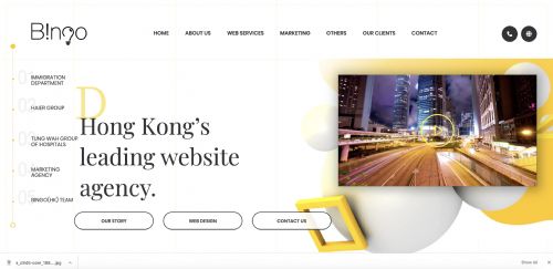 Bingo(Hong Kong)香港知名网页设计机构