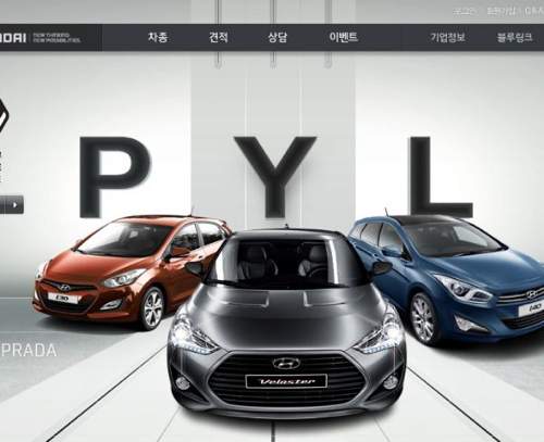 Hyundai现代汽车官方网站