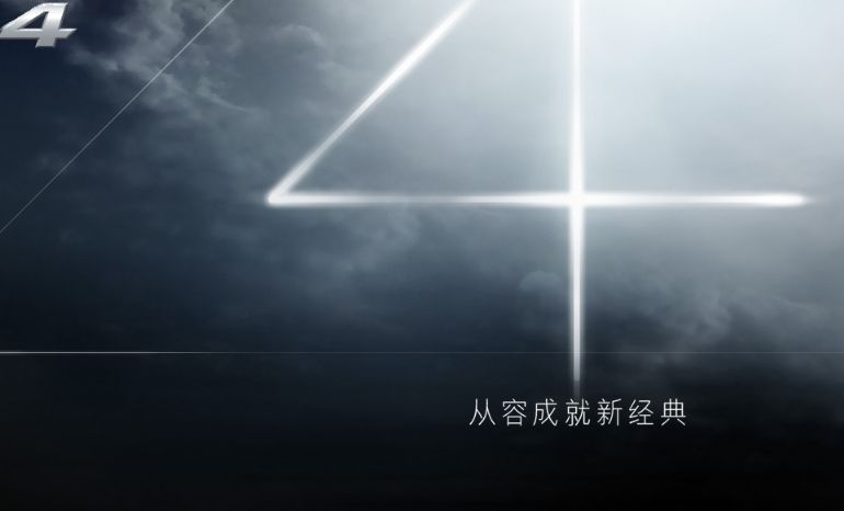 东风悦达起亚 K4- 视差交互汽车酷站