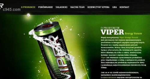 viperenergy  质感饮料酷站