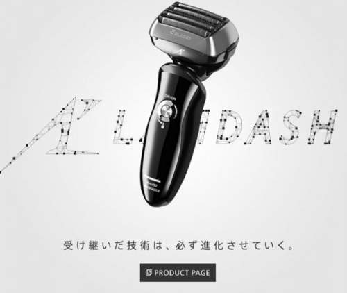 LAMDASH DNA | メンズシェーバー ラムダッシュ | Panasonic