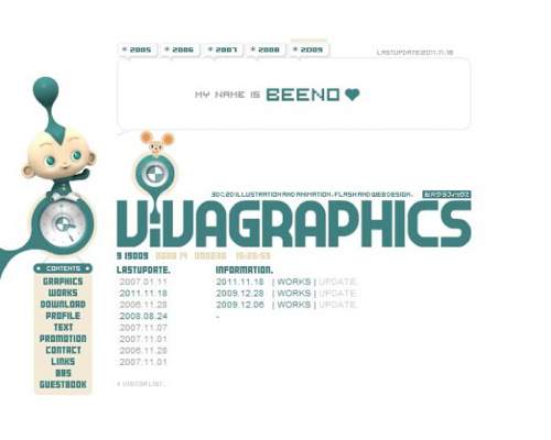 ViVAGRAPHICS 日本设计师泉川直树个人卡通网站