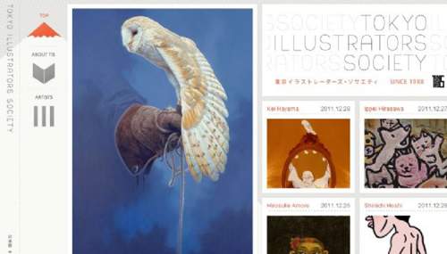 Tokyo Illustrators Society (TIS)