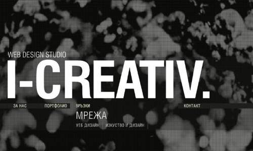 Avant-Garde Web Design. I-creativ studio. Flash Design