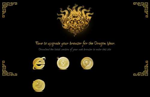 The Dragon Trails - HTML5漂亮时尚金色花纹图案网