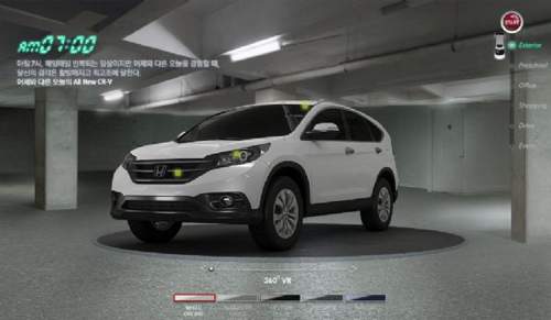 CR-V 东风本田休闲汽车
