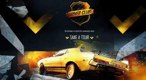 Game Trends - Driver Club - Driver San Francisco