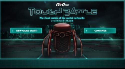 G'zOne Tough Battle