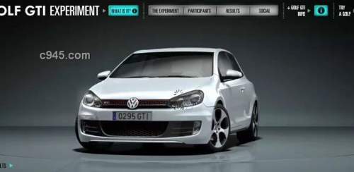Volkswagen - Golf GTI Experiment 大众汽车动感网站