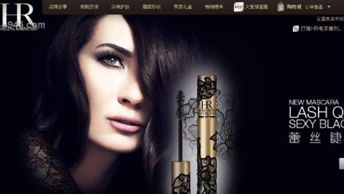 HR赫莲娜中国官方购物网站-在线销售顶级奢侈化妆品牌