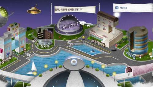 韩国虚拟城市- 太空3D网站
