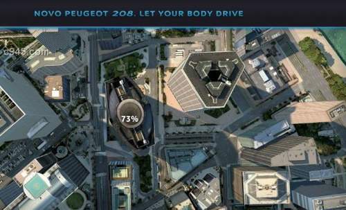peugeot 3D城市-可运用摄像头姿势交互感应场景