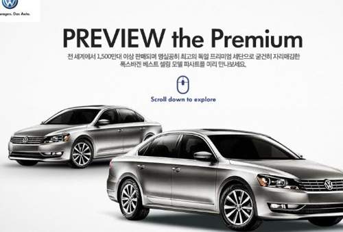 Volkswagen Passat 汽车展示